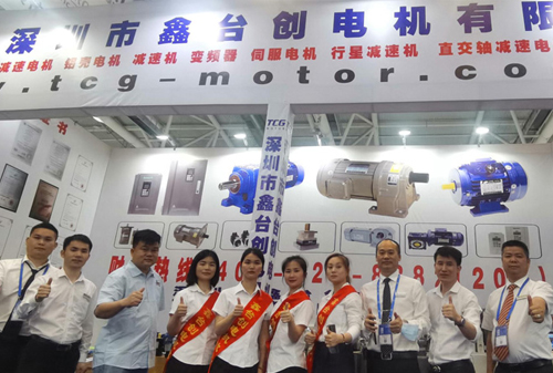 熱烈祝賀TCG臺創(chuàng)電機第22屆深圳國際機械制造工業(yè)博覽會盛大開幕